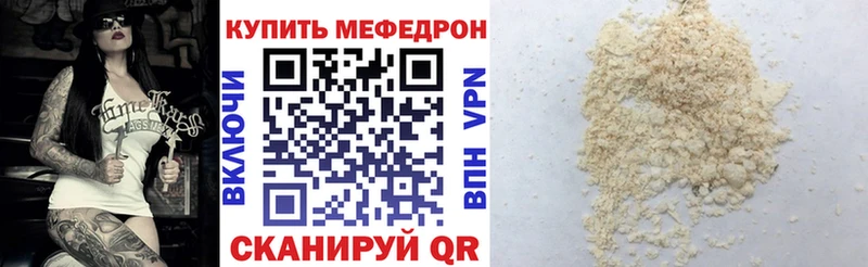 Виды наркоты Верея Cocaine  МЕТАДОН  MEGA ССЫЛКА  Экстази  МЕФ  ГАШИШ 