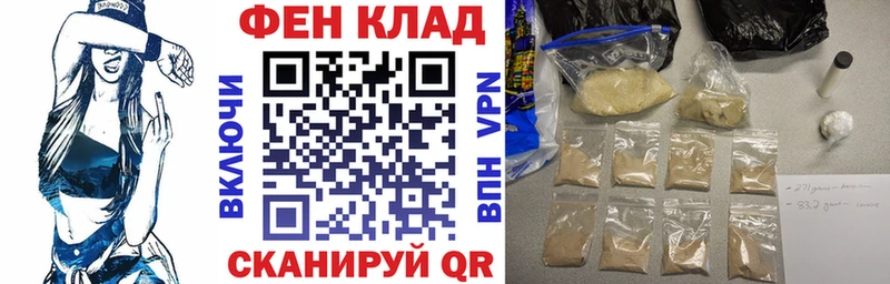 kraken как зайти Верея АМФ Розовый
