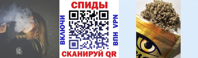 БУТИРАТ жидкий экстази  Верея 