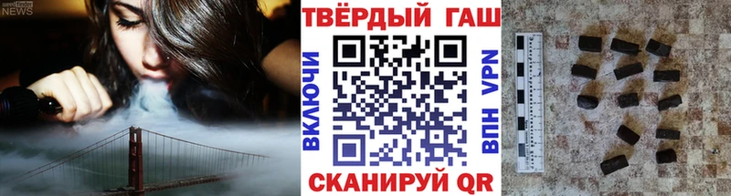 Гашиш ice o lator  Верея 