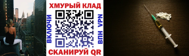 ГЕРОИН Афган Верея