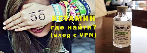 прущие крисы Белоозёрский
