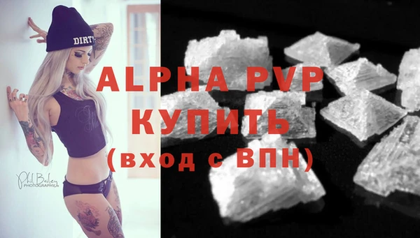 MDMA Premium VHQ Баксан