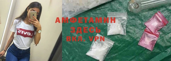 прущие крисы Белоозёрский
