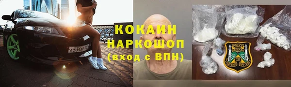 прущие крисы Белоозёрский