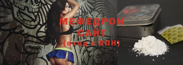прущие крисы Белоозёрский
