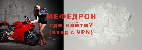 скорость Балабаново