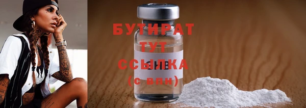 прущие крисы Белоозёрский