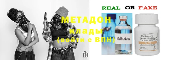 скорость Балабаново