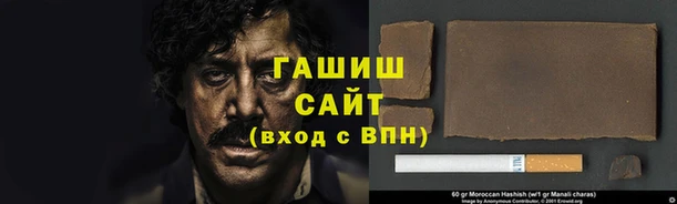 скорость Балабаново