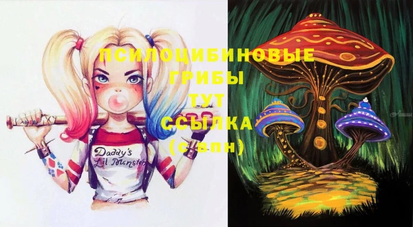 кокаин колумбия Беломорск
