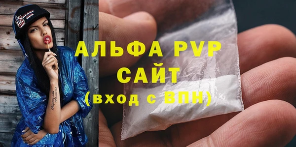 прущие крисы Белоозёрский