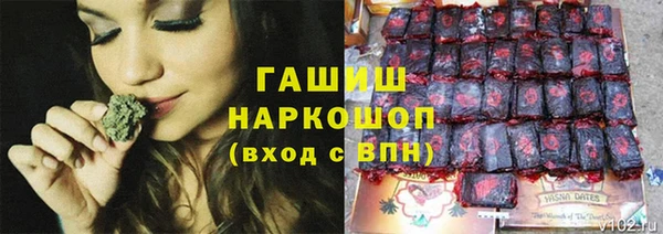 MDMA Premium VHQ Баксан