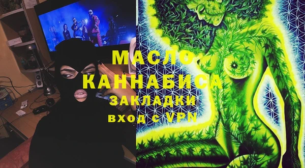 кокаин колумбия Беломорск