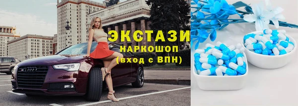 кокаин колумбия Беломорск