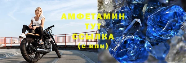 MDMA Premium VHQ Баксан