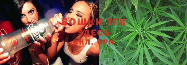 скорость Балабаново