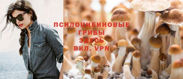 MDMA Premium VHQ Баксан