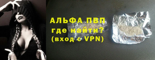 прущие крисы Белоозёрский