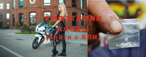 прущие крисы Белоозёрский
