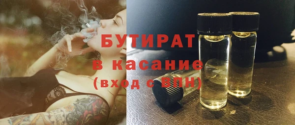 кокаин колумбия Беломорск