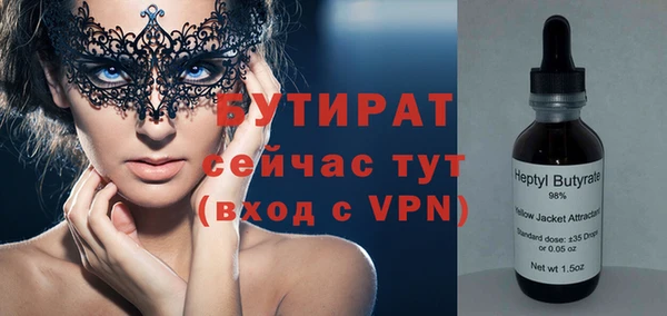 прущие крисы Белоозёрский