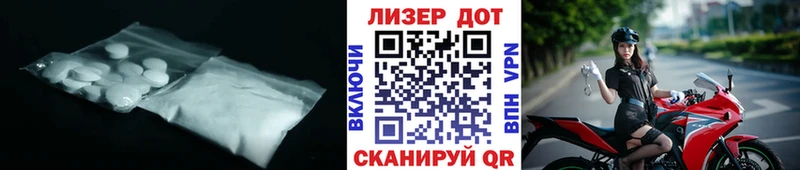 Лсд 25 экстази ecstasy  shop телеграм  Верея  купить наркоту 