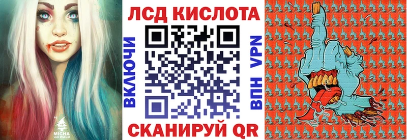 Марки NBOMe 1500мкг Верея
