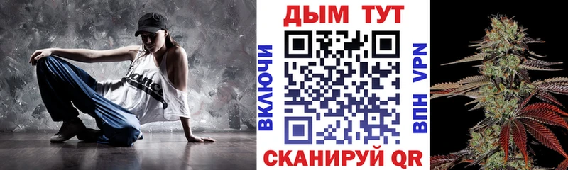ссылка на мегу как войти  Верея  Каннабис VHQ 